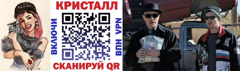 Amphetamine Розовый  магазин    Находка 