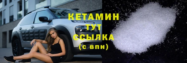 дурь Надым