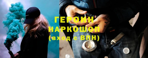 дурь Надым