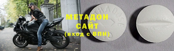 сатива Наволоки