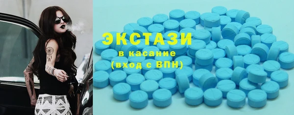 сатива Навашино