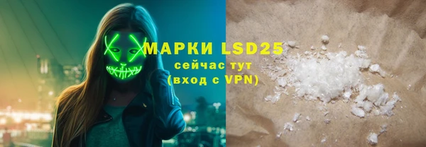 амф Артём
