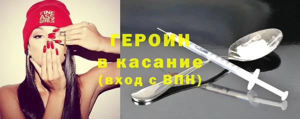 дурь Надым