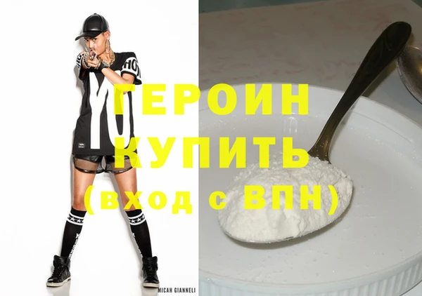 дурь Надым