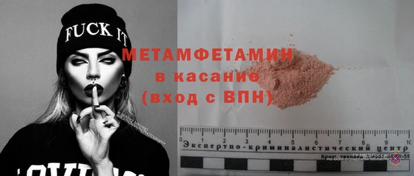 дурь Надым