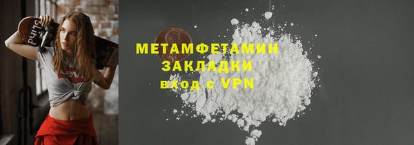 дурь Надым