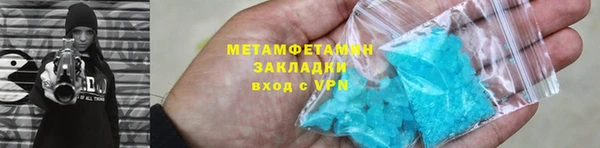 дурь Надым