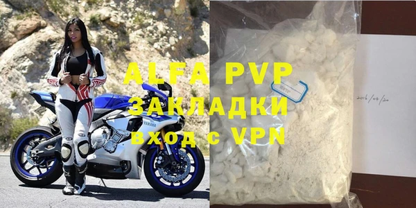 дурь Надым