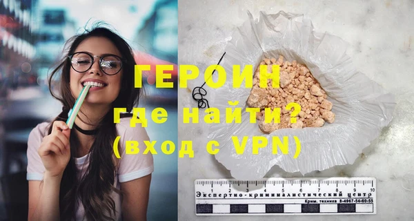 сатива Наволоки