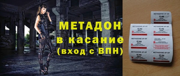 дурь Надым