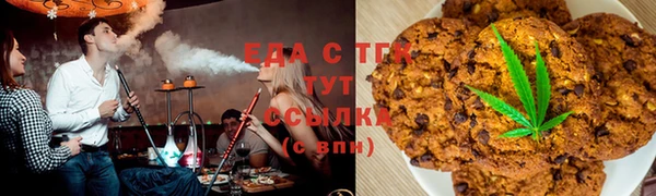 дурь Надым