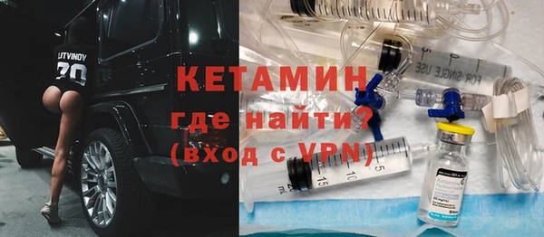 сатива Наволоки