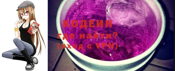 сатива Навашино