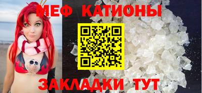 синтетический гашиш Белореченск