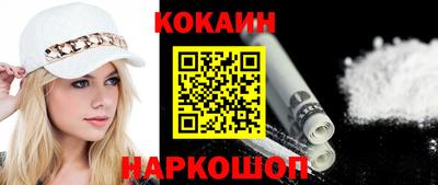 первитин Бердск