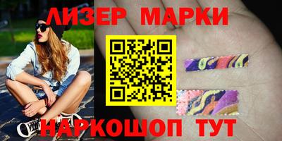мефедрон VHQ Белорецк