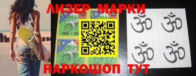 мефедрон VHQ Белорецк