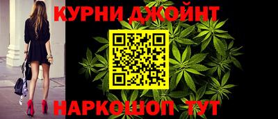 первитин Бердск