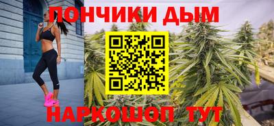 мефедрон VHQ Белорецк