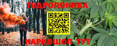 мефедрон VHQ Белорецк