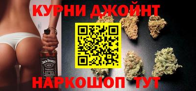 первитин Бердск
