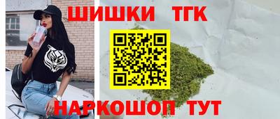 первитин Бердск