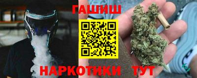 первитин Бердск