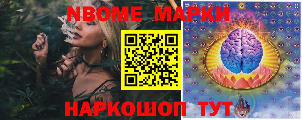 LSD-25 экстази кислота  LSD-25 экстази ecstasy  Вход с VPN  Находка 
