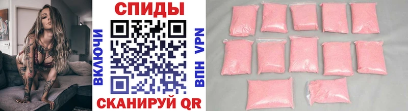 закладка  Находка  МЕГА онион  МЕТАМФЕТАМИН витя 