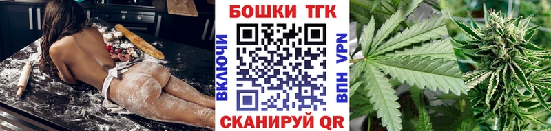 где можно купить наркотик  Находка  Бошки Шишки гибрид 